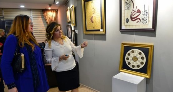 Yıl-Mek'ten Hat ve Tezhip Sanatı Sergisi!