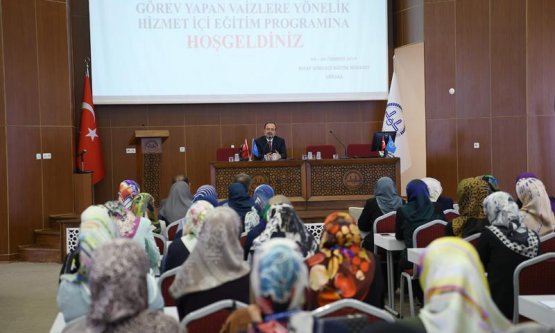 Diyanet İşleri Başkanı Görmez, Aile ve Dini Rehberlik Merkezlerinde Görev Yapacak Vaizlere Yönelik Düzenlenen Seminere Katıldı