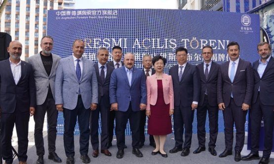 İznik Seramiği Çin'le Kültür Köprüsü Kurdu: Stratejik İş Birliği Protokolü İmzalandı!