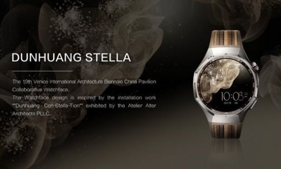 19. Venedik Mimarlık Bienali'nde Sanat ve Teknoloji Buluşması