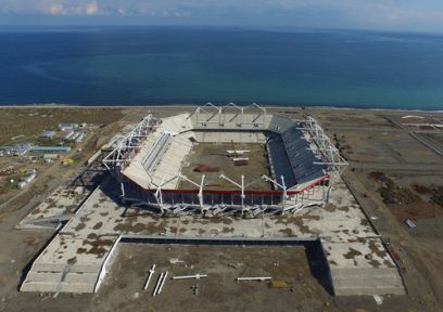 Açılış Tarihi Yine Değişti!