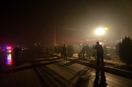 Afganistan'da Basın Çalışanlarına Saldırı!