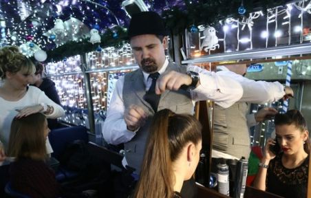 Bayanlara Yeni Yıl Hizmeti!