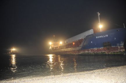 Boğazda Gemi Karaya Oturdu!
