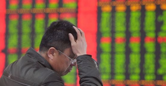 Çin Borsasında İşlemler Durduruldu!