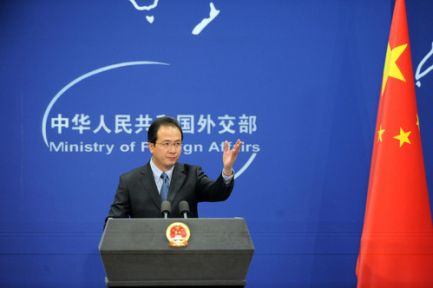 Çin'den Ortak Çaba Çağrısı!