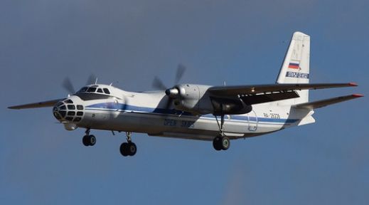 Ertelenen Uçuş Başlıyor!