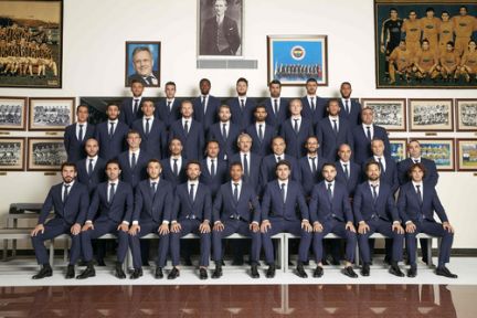 Fenerbahçe'nin Resmi Giyim Sponsoru Oldu!