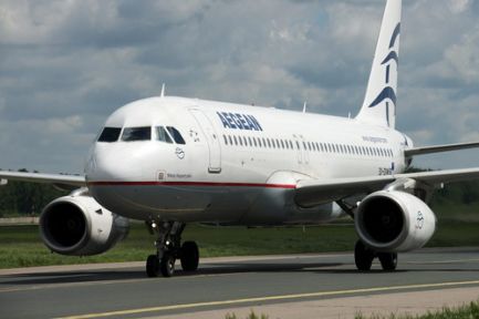 Filistinli Yolcular İçin Olay Çıkardılar!