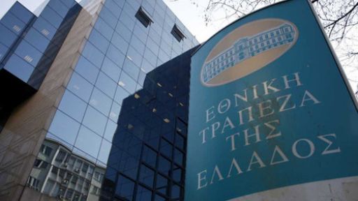 Finansbank Katar'a Satıldı!