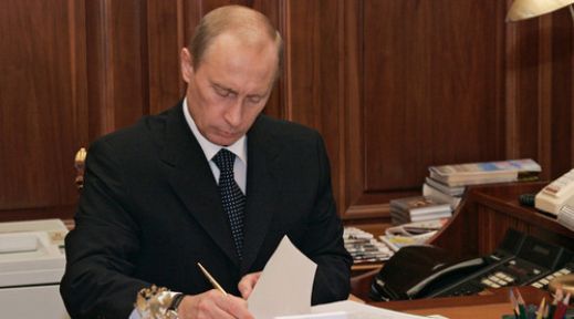 Görüşme Talebini Reddetti!