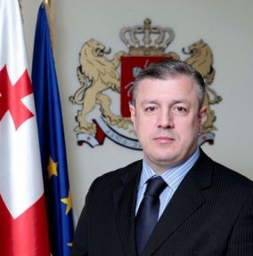 Gürcistan'ın Yeni Başbakanı!