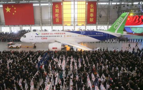 İlk Büyük Yerli Uçaklarını Ürettiler!