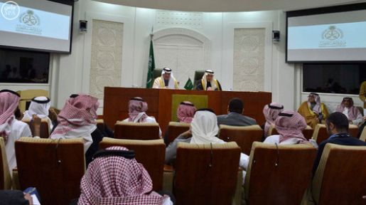 İranla İlişkilerini Kestiler!