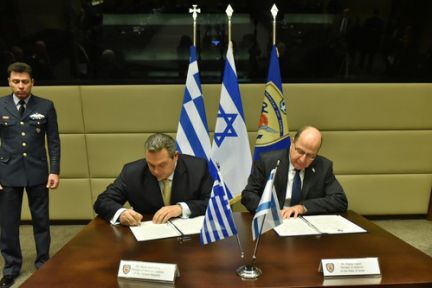 İsrail Savunma Bakanının Türkiye İle İlgili İddiası!