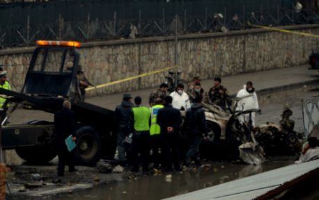 Kabil'de İntihar Saldırısı!