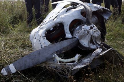 Kırım'da Uçak Kazası!