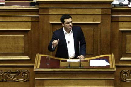 Mülteci Gündemiyle Türkiye Yolcusu!