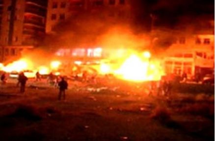 Nijerya'da Terör Saldırısı!