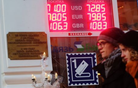 Ruble 2015'te Değer Kaybetti!