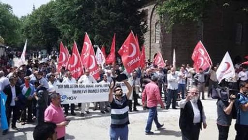 Saadet Partisi'nden İSRAİL Protestosu!