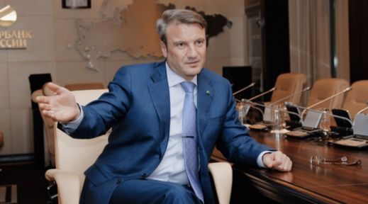 Sberbank CEO'su: Köprüleri Korumak Lazım!