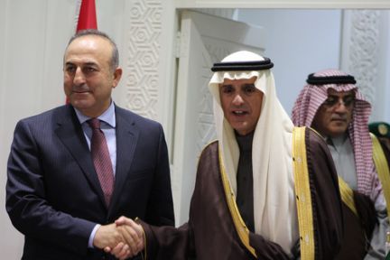 Suudi Arabistan'la Stratejik İş Birliği!