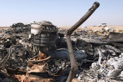 Terör Saldırısı İhtimal Dışı Değil!