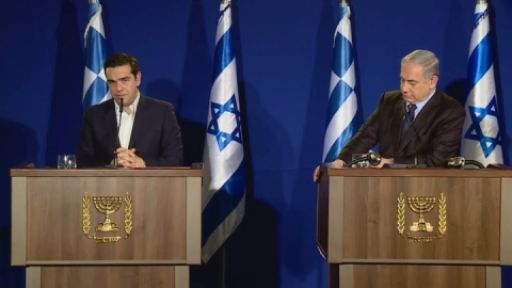 Türkiye İle İlişkilerin Normalleşme Çabasındayız!