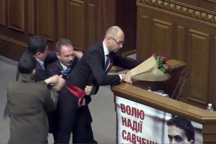 Ukrayna Parlamentosunda İlginç Olay!