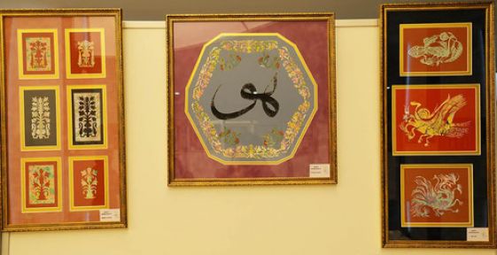Uludağ Üniversitesi Öğrencilerinin Kaat Sergisi!