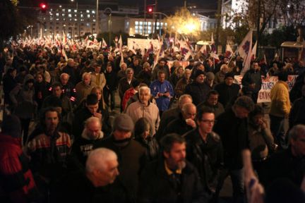 Yunanistan'da Sosyal Güvenlik Reformuna Tepki!